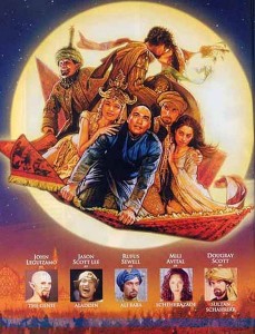 portrayal of women in ali baba 40 thieves 1001 arabian nights What i first thought of was the stories of the 1001 arabian nights alladdin, ali baba and the 40 thieves, etc this goes on for 1001 nights . portrayal of women in ali baba 40 thieves 1001 arabian nights What i first thought of was the stories of the 1001 arabian nights alladdin, ali baba and the 40 thieves, etc this goes on for 1001 nights .